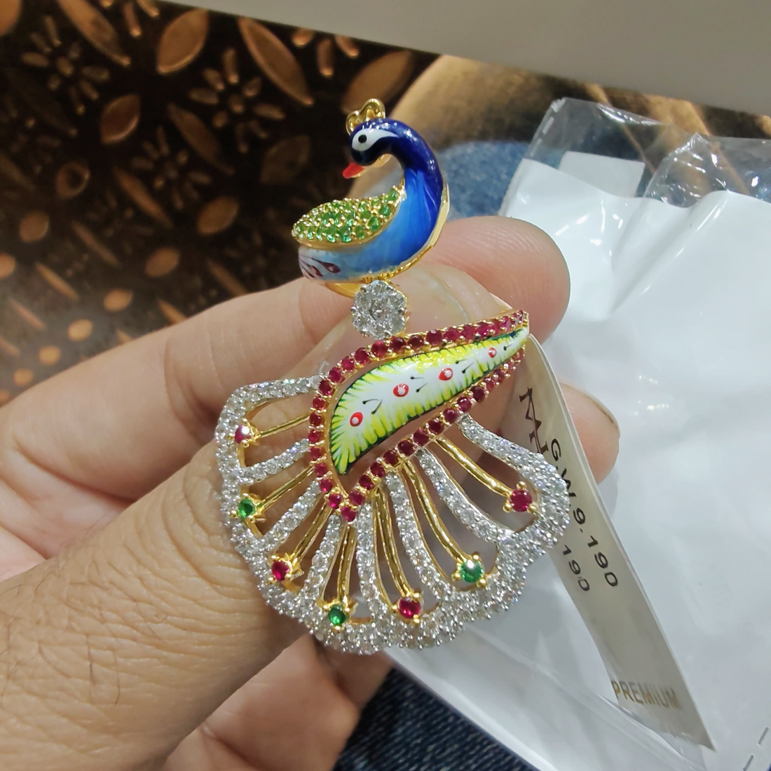 Peacock Ring