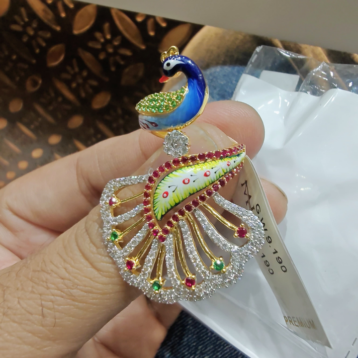 Peacock Ring